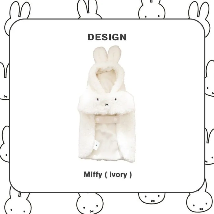 ※予約販売【noutti】Miffy Poncho
